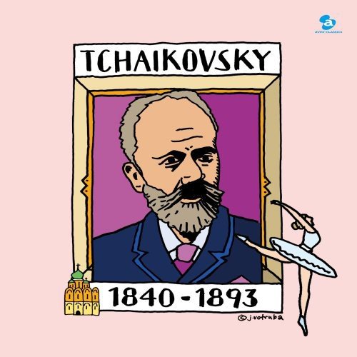 Various Artists - 500Yen Classic 3: Tchaikovsky / Various - Japan CD