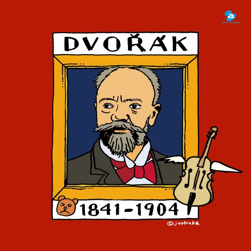 Various Artists - 500 Yen Classic Vol. 7: Dvorak [Japan] - Japan CD