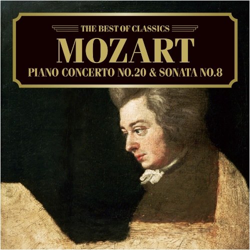 Jeno Jando - Mozart: Piano Concerto No. 20 - Japan CD