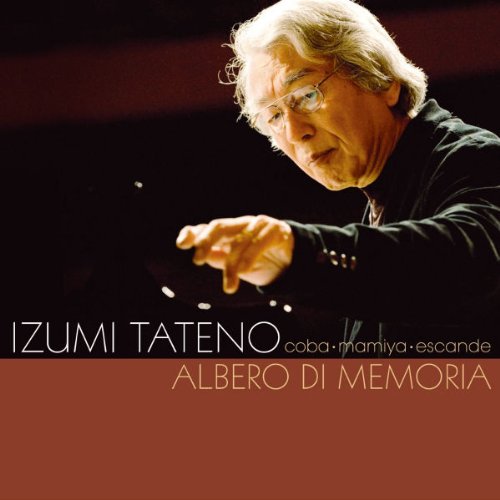 Izumi Tateno (piano) - KIOKUJU 50SHUNEN KINEN SAISHIN ROKUON(SACD hybrid) - Japan SACD Hybrid
