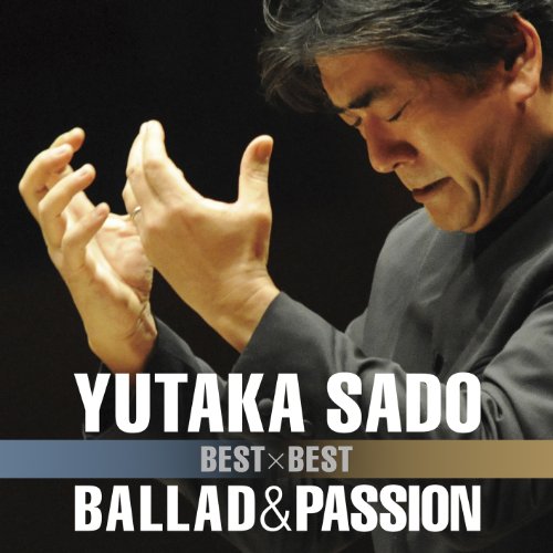 Yutaka Sado (conductor) / Swiss Romande Orchestra - Best X Best - Japan 2 CD