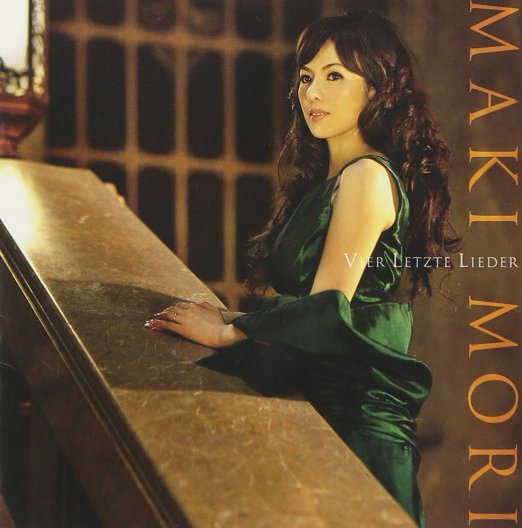 Maki Mori - 4Tu No Saigo No Uta - Japan CD