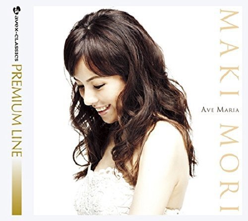 Mori Maki Ave Maria Japan Sacd Cds Vinyl Japan Store