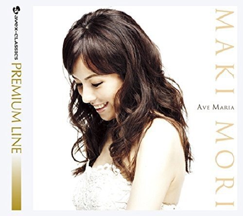 Mori Maki - Ave Maria - Japan SACD
