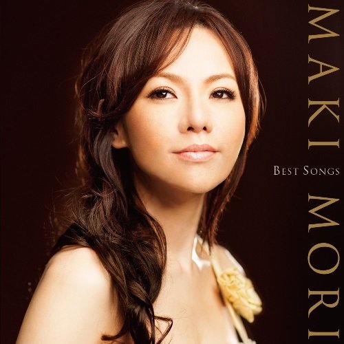 Maki Mori - Tsubasa Wo Kudasai Best Songs - Japan  CD