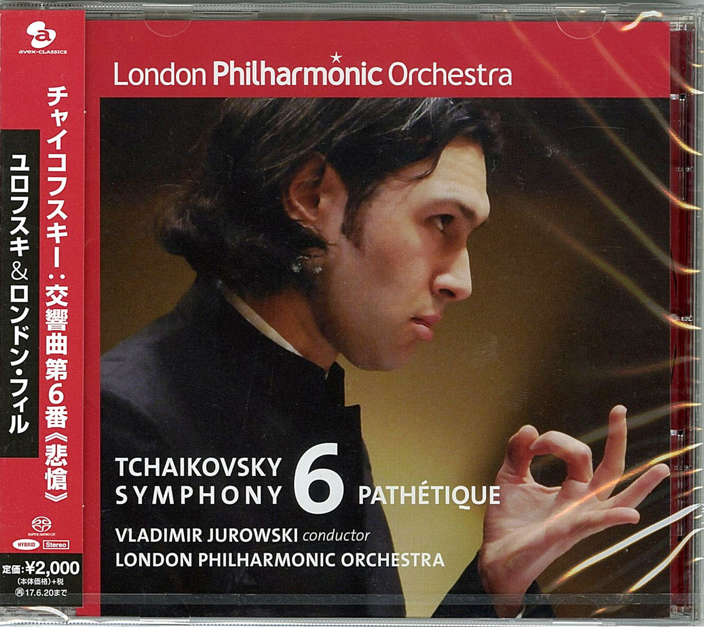 V.Jurowski & London Phil Orchestra - Sym. 6. : Tchaikovsky - Japan  SACD Hybrid