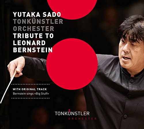Yutaka Sado & Vienna Tonkunstler Orchestra - Tribute To Leonard Bernstein - Japan CD