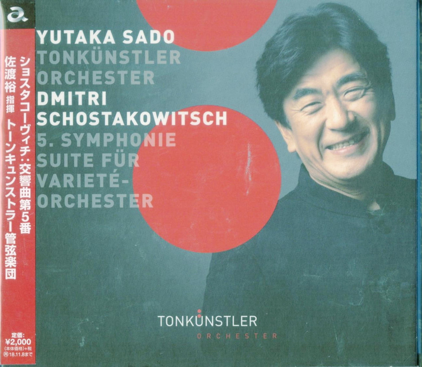 Yutaka Sado & Tonkunstler Orchestra - Shostakovich: Symphony No.5 - Japan CD