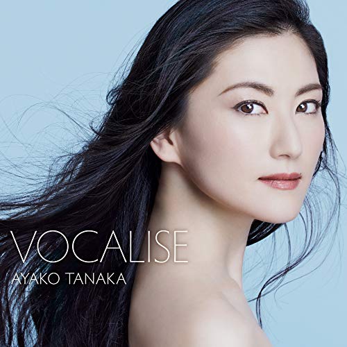 Ayako Tanaka - Vocalise - Japan CD