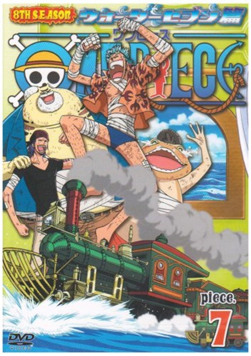 Animation - ONE PIECE  8th Season Water Seven Hen piece.7 - Japan  DVD
