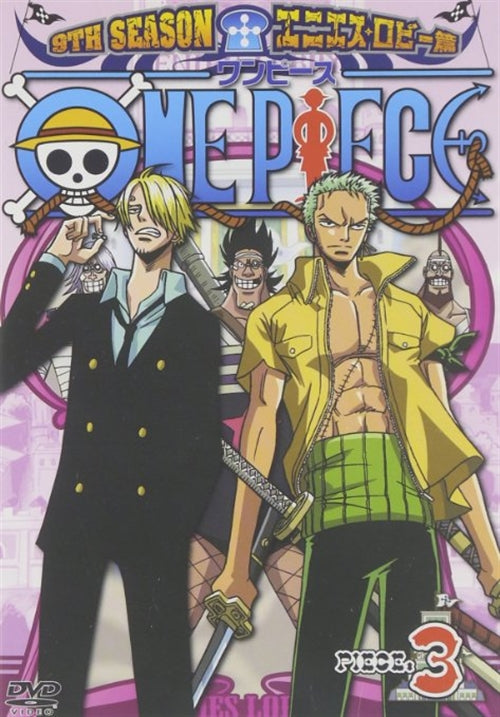 Animation - One Piece  9th Season Enies Lobby Hen piece.3 - Japan  DVD