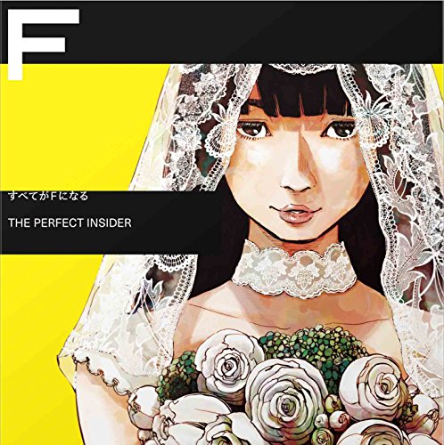Tsubasa Sakiyama - Sakiyama Tsubasa 2nd Live Billboard Live - latte  -  Japan  DVD  Limited Edition