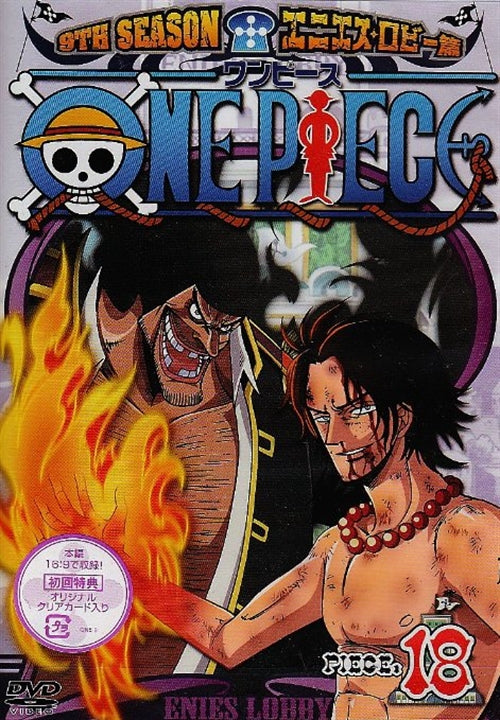 Animation - One Piece  9Th Season Enies Lobby Hen piece.18 - Japan  DVD