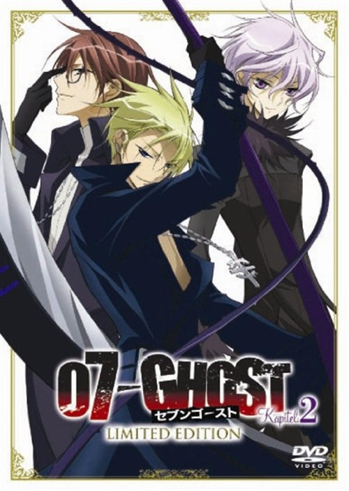 Animation - 07-Ghost Kapitel.2 - Japan  DVD + CD Limited Edition