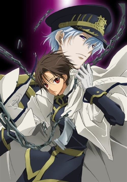 Animation - 07-Ghost Kapitel.8 - Japan  DVD + CD Limited Edition