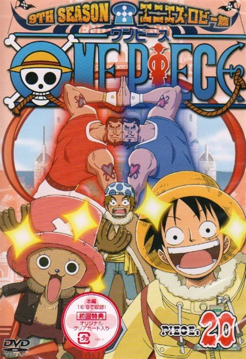 Animation - One Piece  9Th Season Enies Lobby Hen piece.20 - Japan  DVD