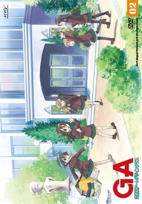 Animation - GA Geijutsu Ka Art Design Class Vol.2  - Japan  DVD  Regular Edition