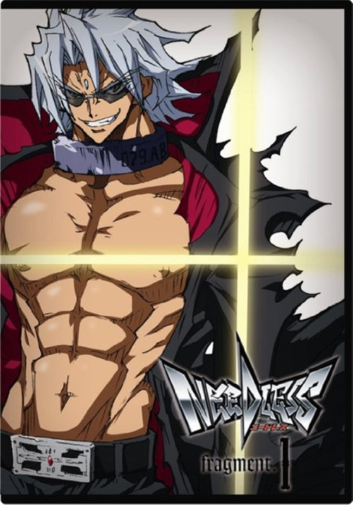 Animation - Needless fragment.1 - Japan  DVD