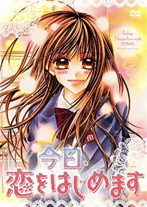 Animation - Kyo, Koi wo Hajimemasu Standard Edition - Japan  DVD