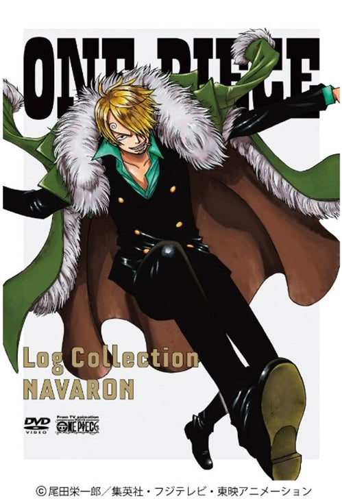 Animation - ONE PIECE Log Collection NAVARON - Japan  DVD  Limited Pressing