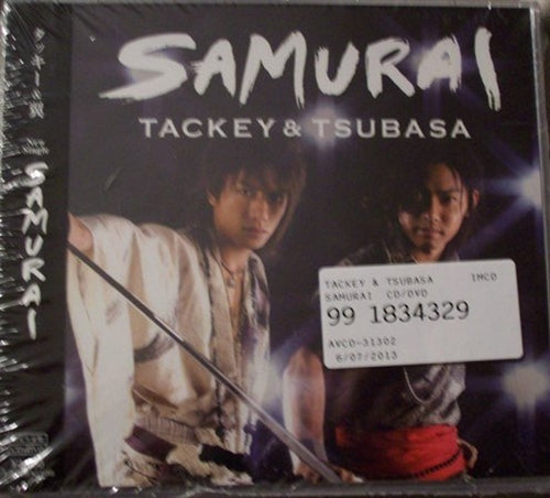 Tackey & Tsubasa - Samurai (Type-B) - Japan  CD+DVD Limited Edition