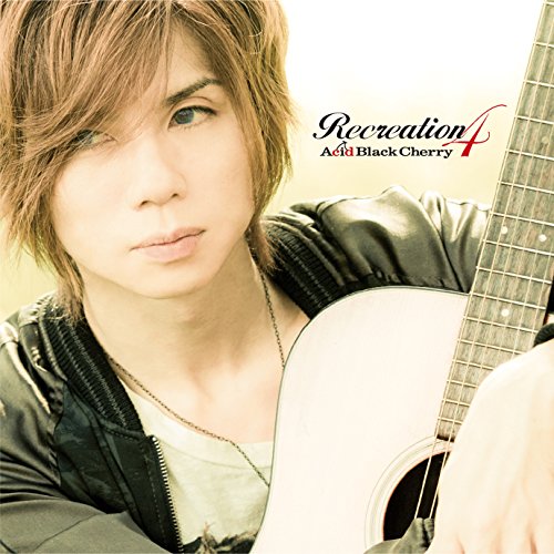 Acid Black Cherry - Recreation 4 - Japan CD