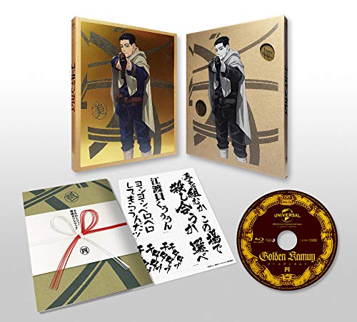 Animation - Motto Kanemoto-san Taku Ai Hakken-hen - Japan  DVD