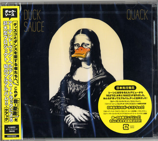Duck Sauce - Quack - Japan CD
