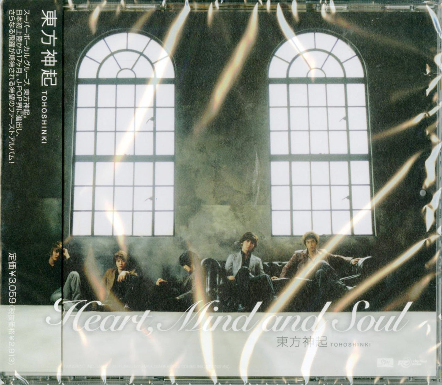 Dong Bang Shin Ki (Tohoshinki) - Heart. Mind And Soul - Japan CD