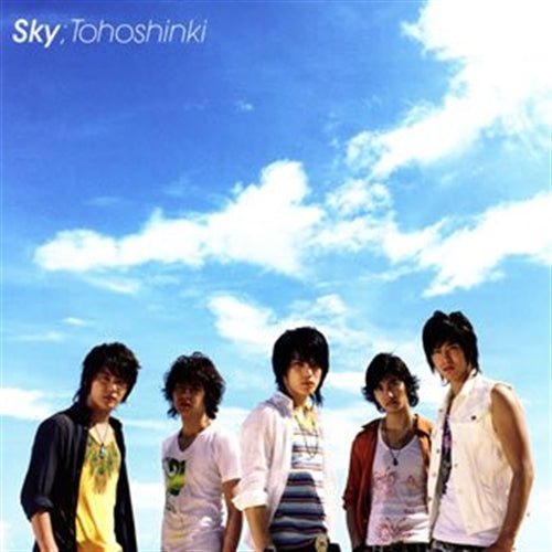 Dong Bang Shin Ki (Tohoshinki) - Sky - Japan CD