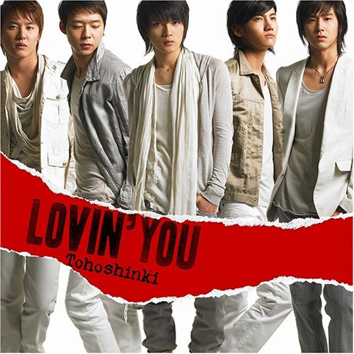 Dong Bang Shin Ki (Tohoshinki) - Lovin' You - Japan CD