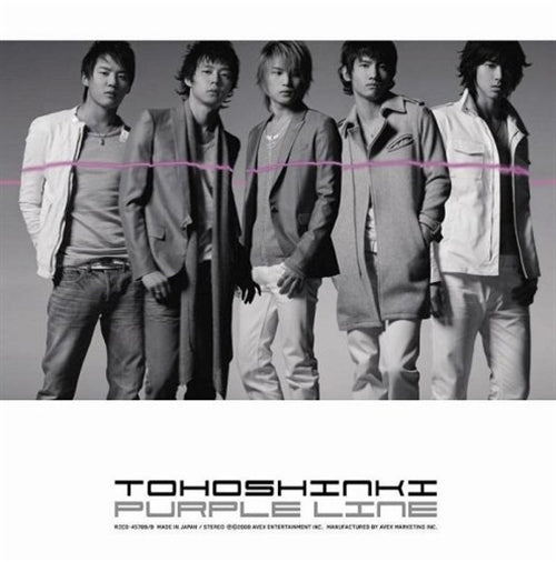 Dong Bang Shin Ki (Tohoshinki) - Purple Line - Japan  CD+DVD