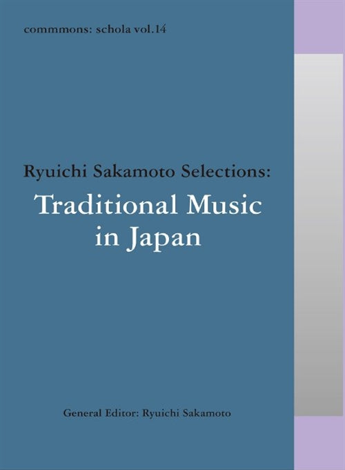 Ryuichi Sakamoto - Commmons: Schola Vol.14 Ryuichi Sakamoto Selections: Traditional Music In Japan - Japan CD