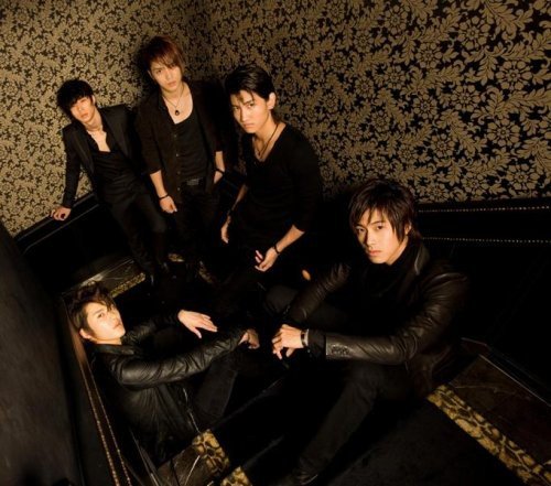 Dong Bang Shin Ki (Tohoshinki) - Bolero / Kiss The Baby Sky / Wasurenaide - Japan  CD+DVD