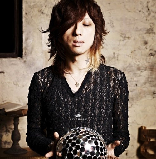 Kiyoharu - Ryusei / The Sun (Type-A) - Japan  CD+DVD