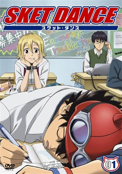 Animation - Sket Dance Vol.1  - Japan  DVD  Regular Edition