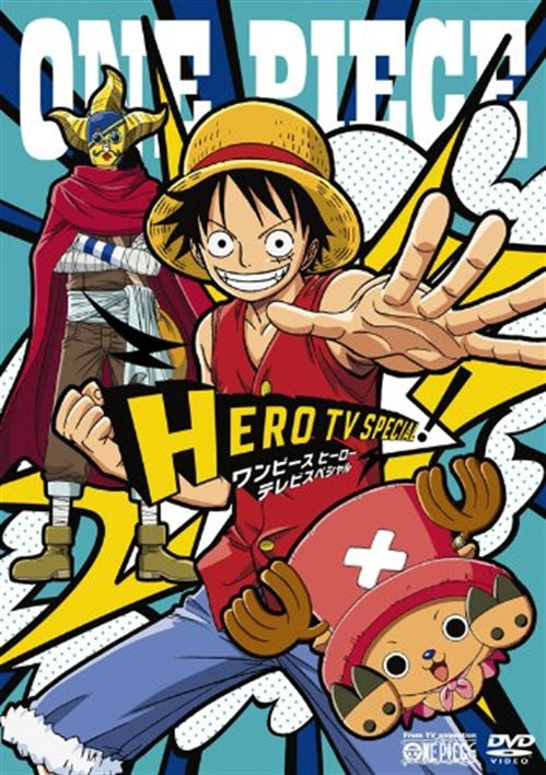 Animation - ONE PIECE Hero Special! - Japan  DVD
