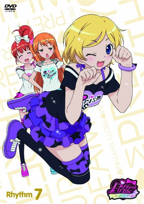 Animation - Pretty Rhythm Aurora Dream Rhythm 7 - Japan  DVD