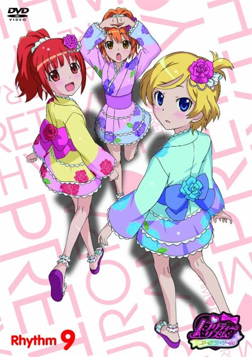 Animation - Pretty Rhythm Aurora Dream Rhythm 9 - Japan  DVD