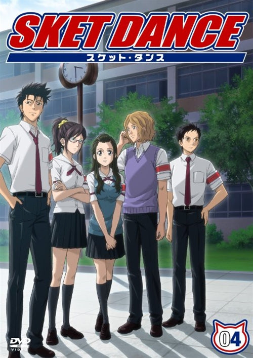 Animation - Sket Dance Vol.4  - Japan  DVD  Regular Edition