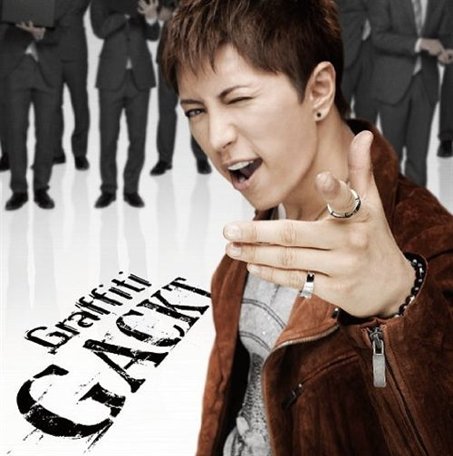 Gackt - Graffiti - Japan  CD+DVD