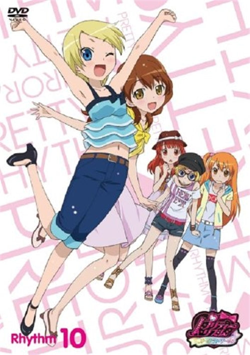 Animation - Pretty Rhythm Aurora Dream Rhythm 10 - Japan  DVD