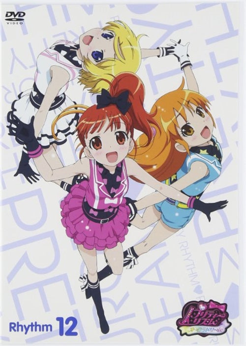 Animation - Pretty Rhythm Aruora Dream Rhythm 12 - Japan  DVD