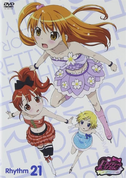Animation - Pretty Rhythm Aurora Dream Rhythm 21 - Japan  DVD
