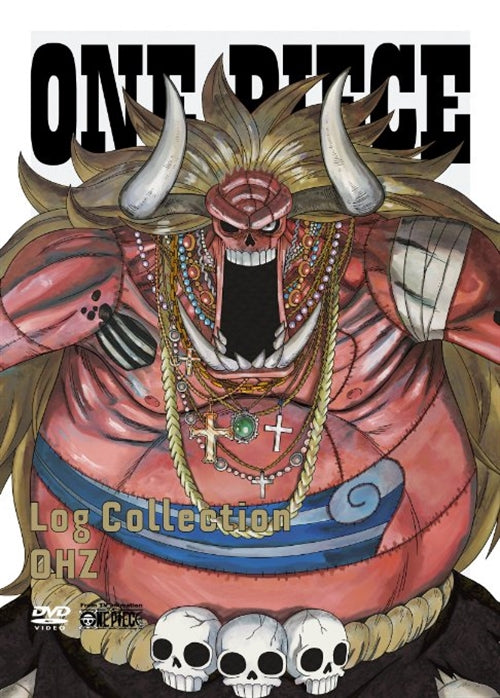 Animation - ONE PIECE Log Collection OHZ - Japan  DVD  Limited Pressing