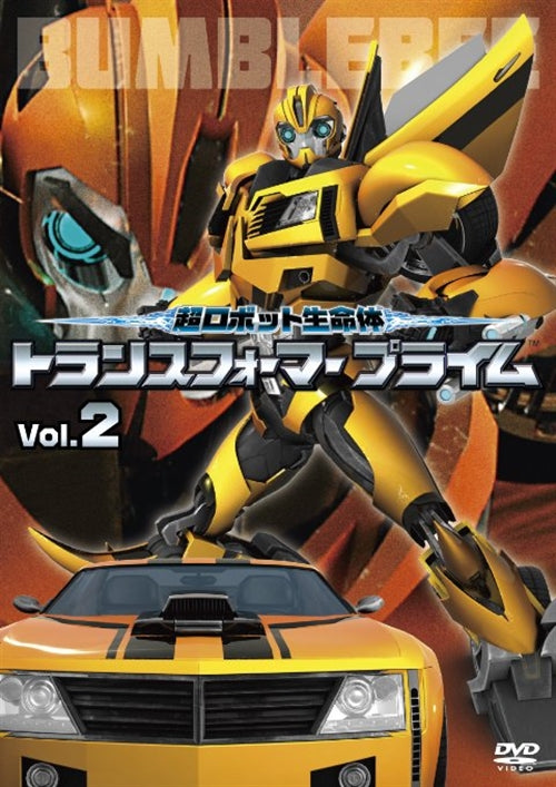Animation - Transformers: Prime Vol.2 - Japan  DVD