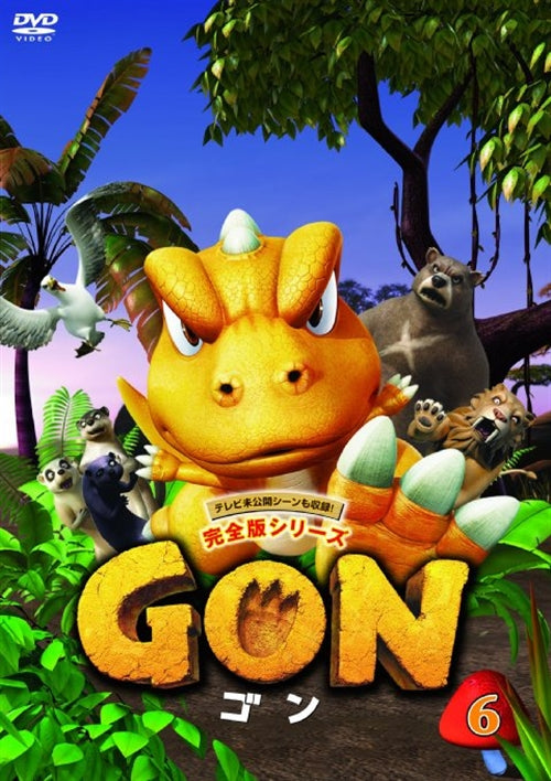 Animation - GON 6 - Japan  DVD