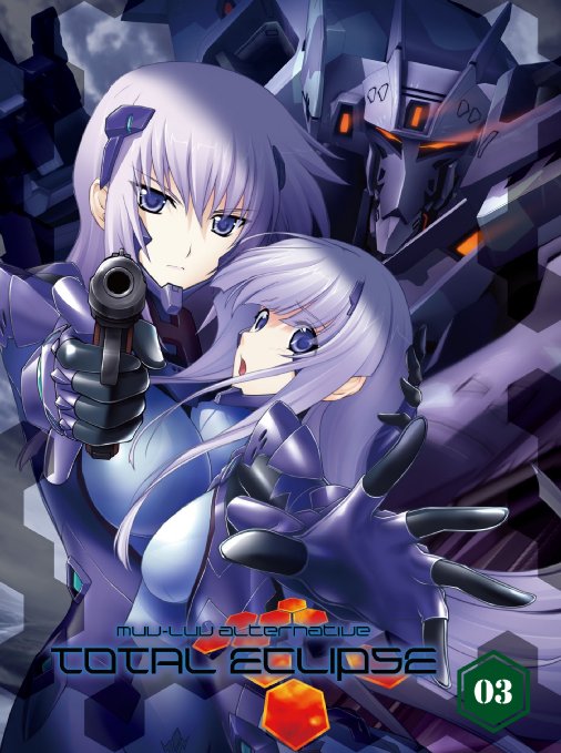 Animation - Total Eclipse Vol.3   - Japan Blu-ray Disc Limited Edition
