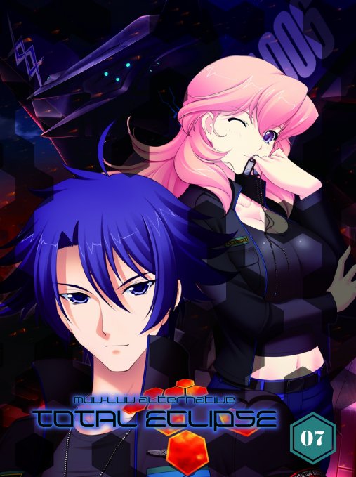 Animation - Total Eclipse Vol.7   - Japan Blu-ray Disc Limited Edition