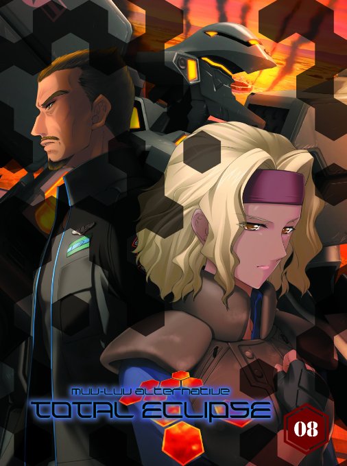 Animation - Total Eclipse Vol.8   - Japan Blu-ray Disc Limited Edition